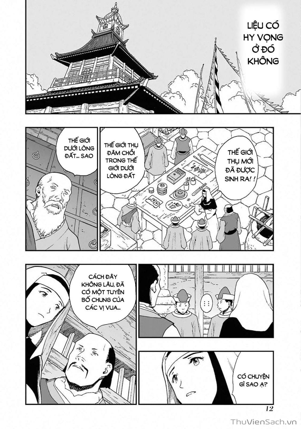 Truyện Tranh Dấu Ấn Rồng Thiêng - Người Kế Thừa Thánh Huy trang 3