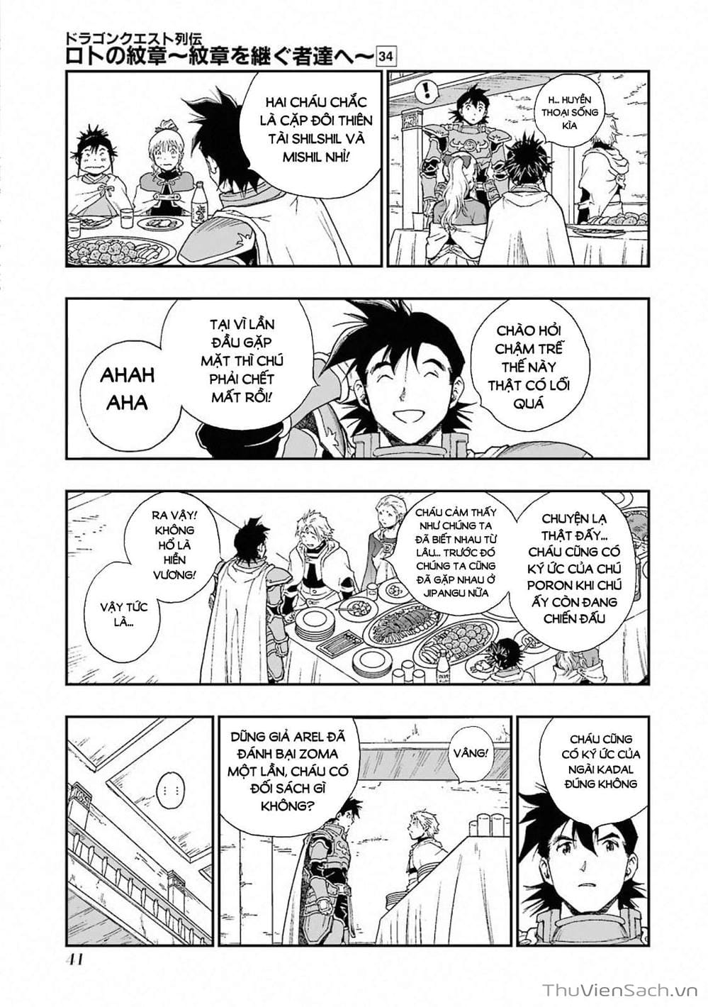 Truyện Tranh Dấu Ấn Rồng Thiêng - Người Kế Thừa Thánh Huy trang 3