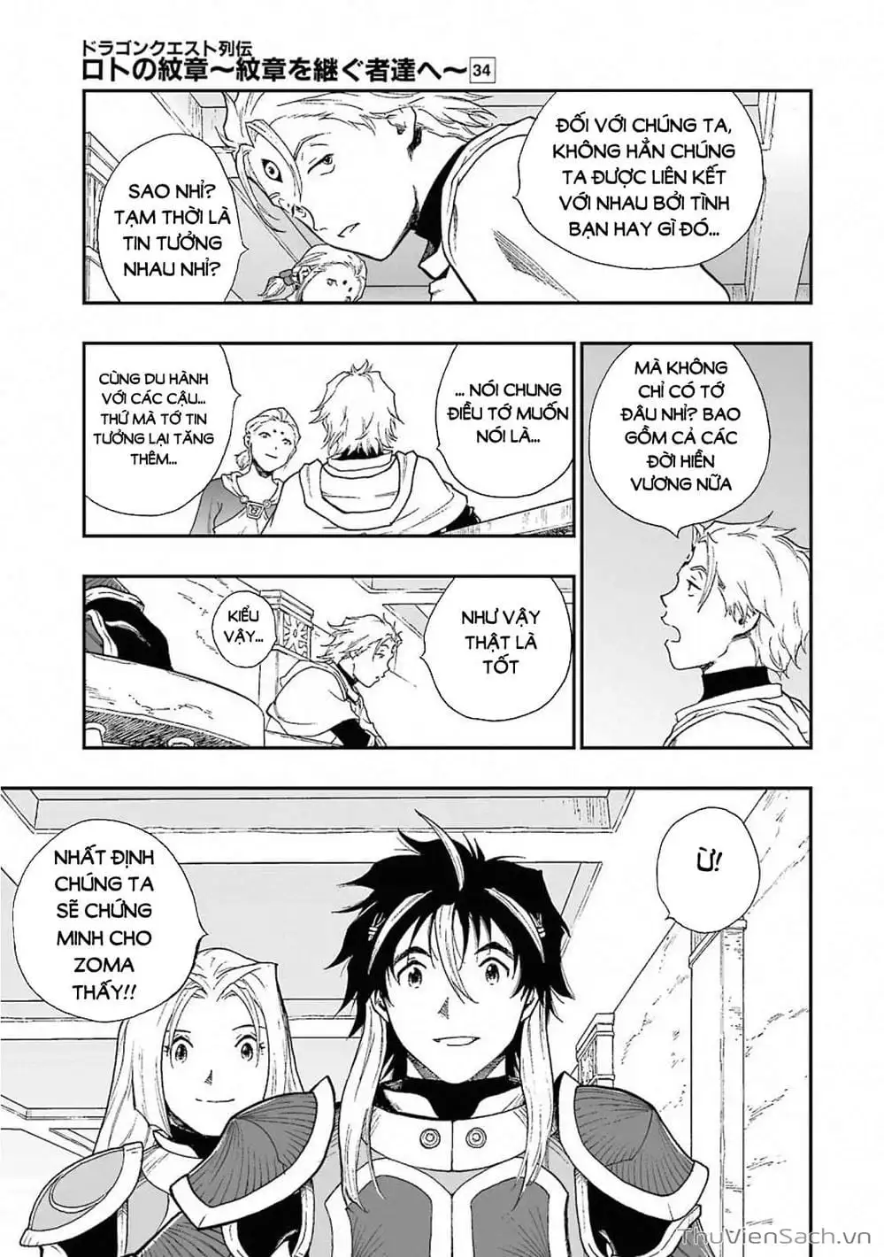 Truyện Tranh Dấu Ấn Rồng Thiêng - Người Kế Thừa Thánh Huy trang 3