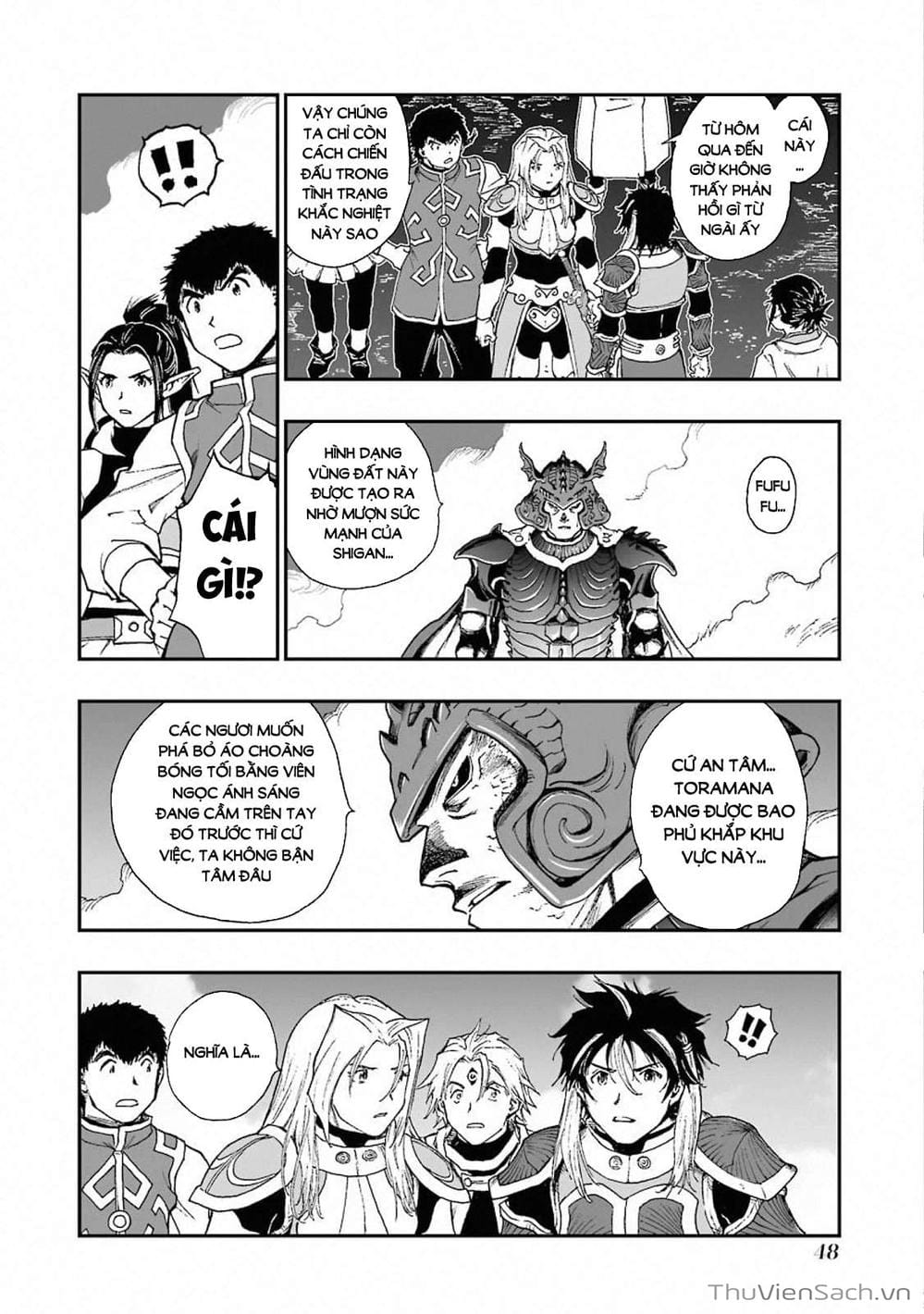 Truyện Tranh Dấu Ấn Rồng Thiêng - Người Kế Thừa Thánh Huy trang 3