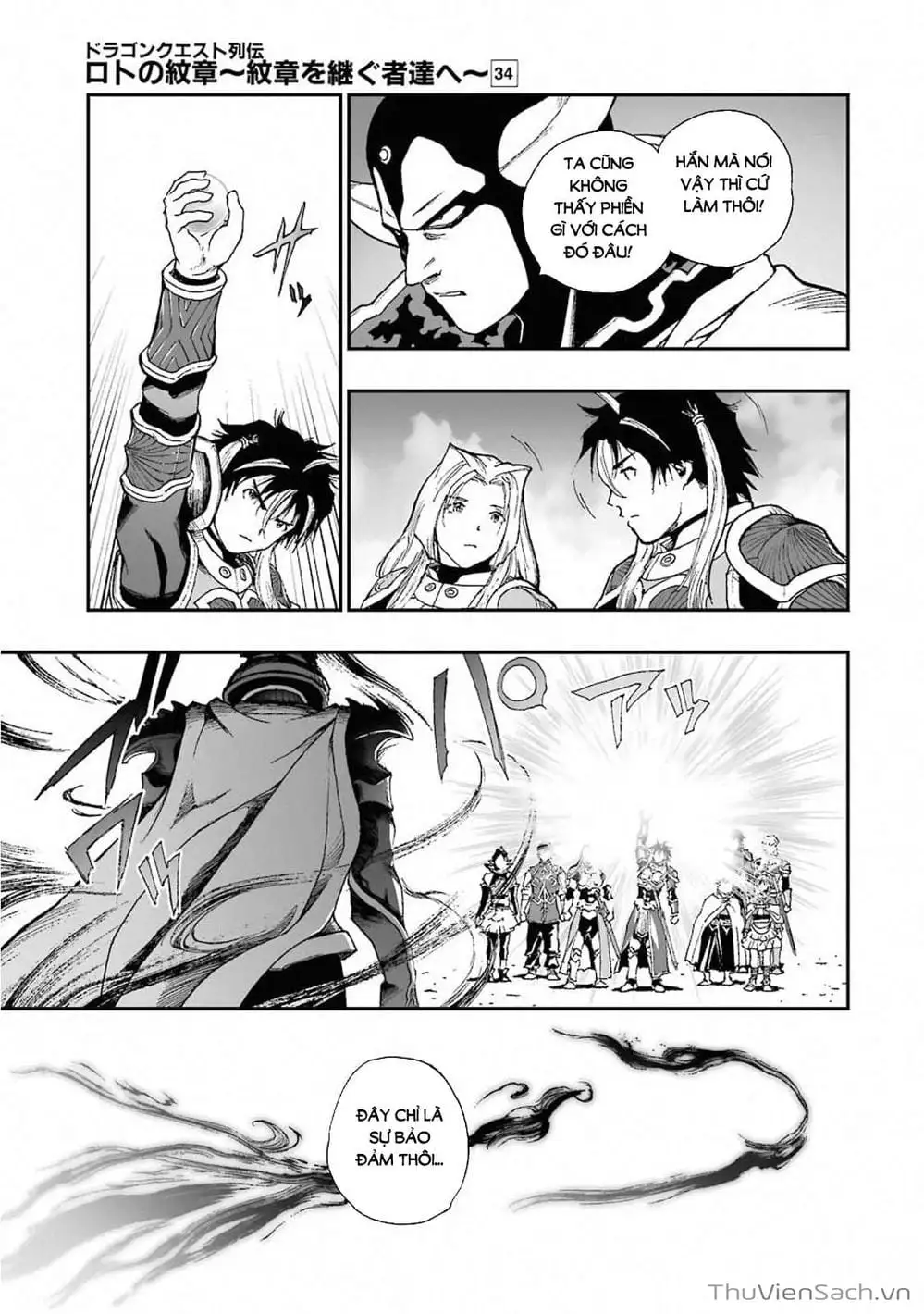 Truyện Tranh Dấu Ấn Rồng Thiêng - Người Kế Thừa Thánh Huy trang 3