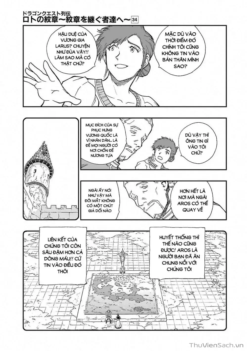 Truyện Tranh Dấu Ấn Rồng Thiêng - Người Kế Thừa Thánh Huy trang 3