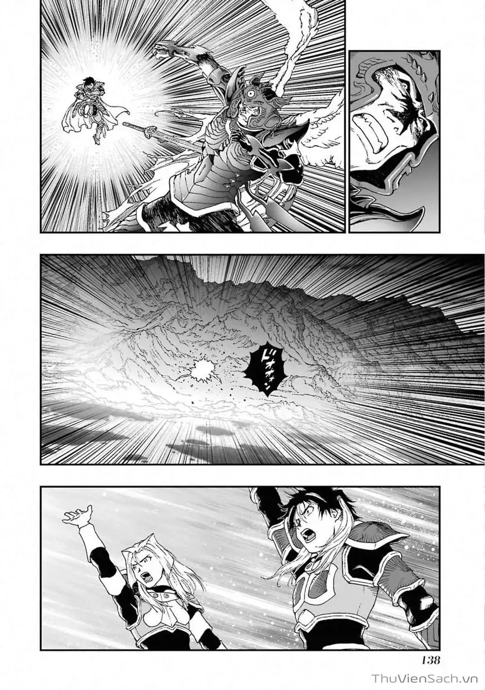 Truyện Tranh Dấu Ấn Rồng Thiêng - Người Kế Thừa Thánh Huy trang 3