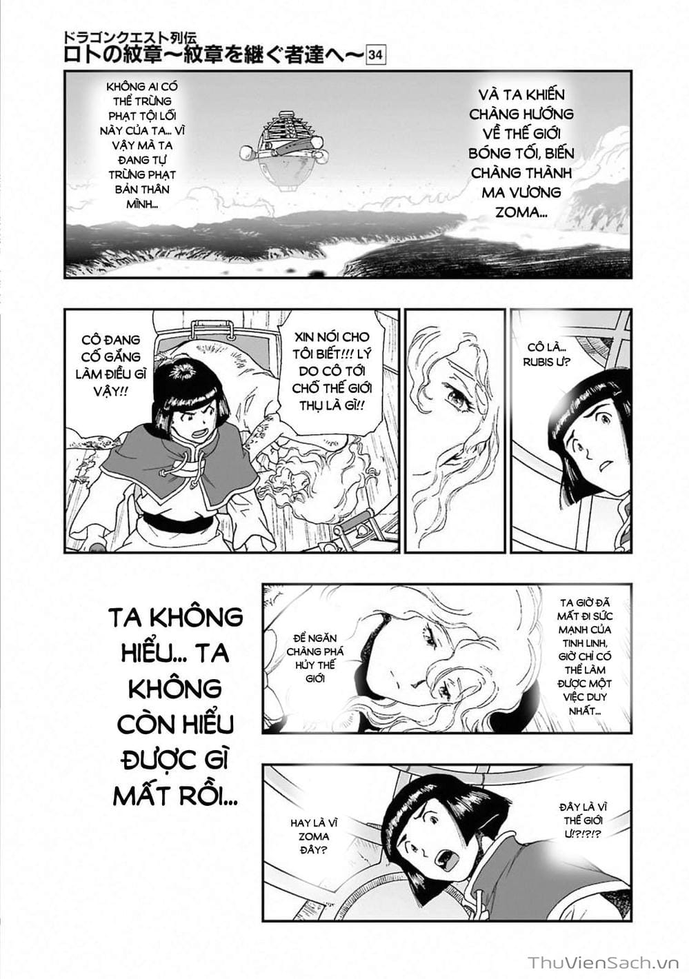 Truyện Tranh Dấu Ấn Rồng Thiêng - Người Kế Thừa Thánh Huy trang 3