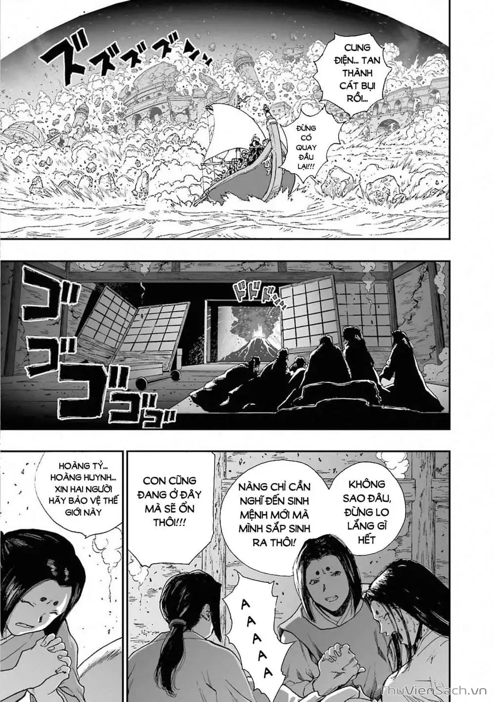 Truyện Tranh Dấu Ấn Rồng Thiêng - Người Kế Thừa Thánh Huy trang 3