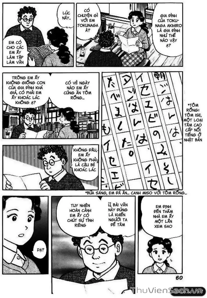 Truyện Tranh Người Bà Tài Giỏi Vùng Saga trang 4