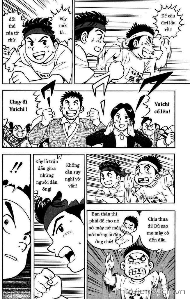 Truyện Tranh Người Bà Tài Giỏi Vùng Saga trang 4