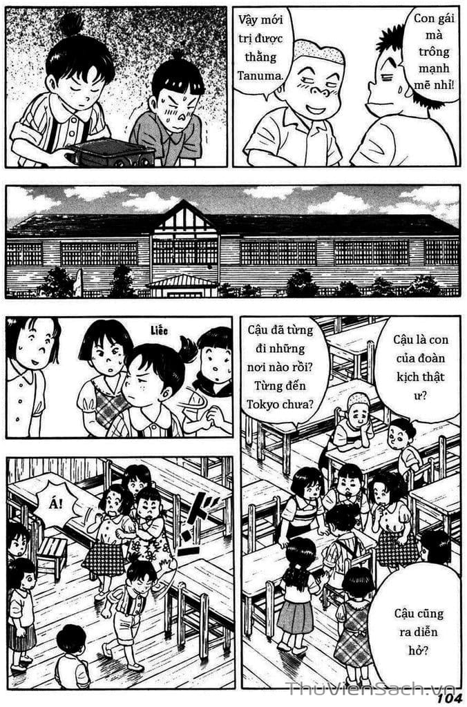 Truyện Tranh Người Bà Tài Giỏi Vùng Saga trang 4