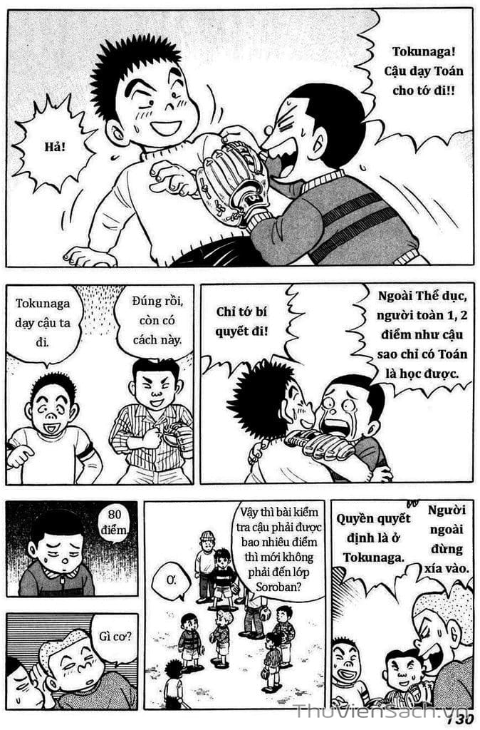 Truyện Tranh Người Bà Tài Giỏi Vùng Saga trang 4