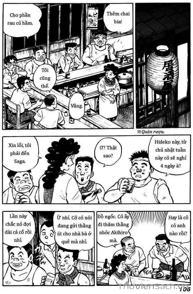 Truyện Tranh Người Bà Tài Giỏi Vùng Saga trang 4