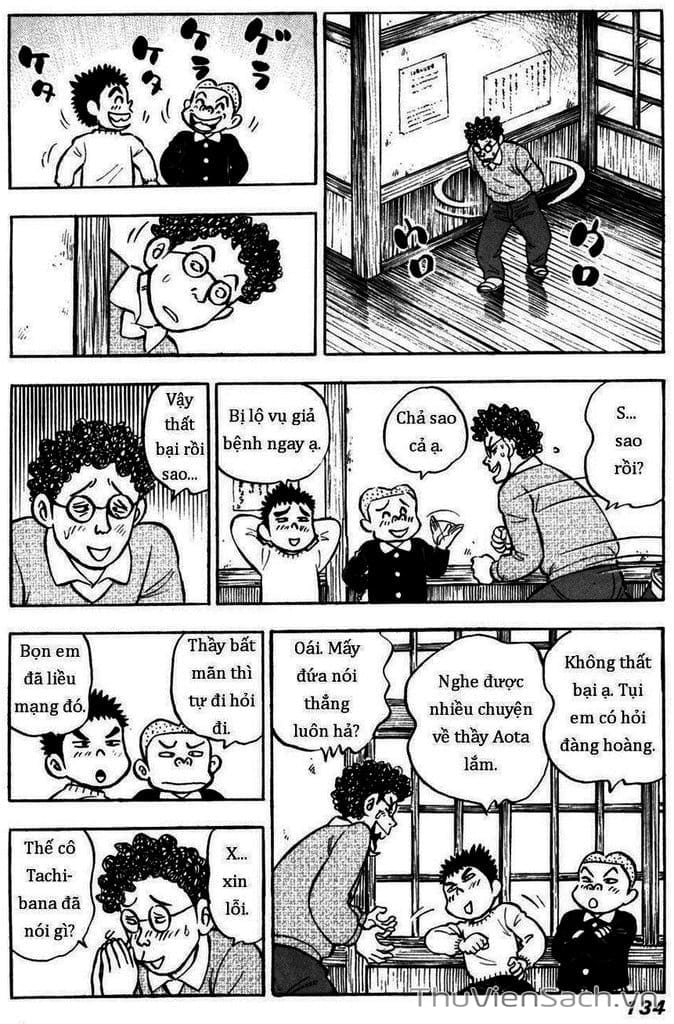 Truyện Tranh Người Bà Tài Giỏi Vùng Saga trang 4