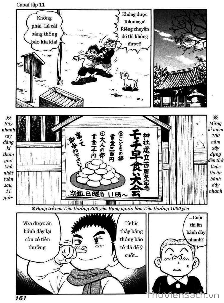 Truyện Tranh Người Bà Tài Giỏi Vùng Saga trang 4