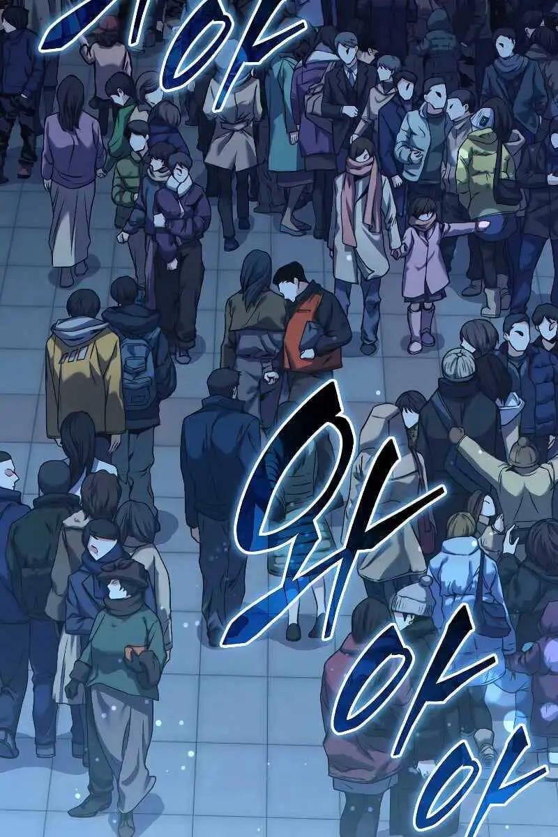 Truyện Tranh Người Chơi Mạnh Nhất Hồi Quy Lần Thứ 100 trang 9