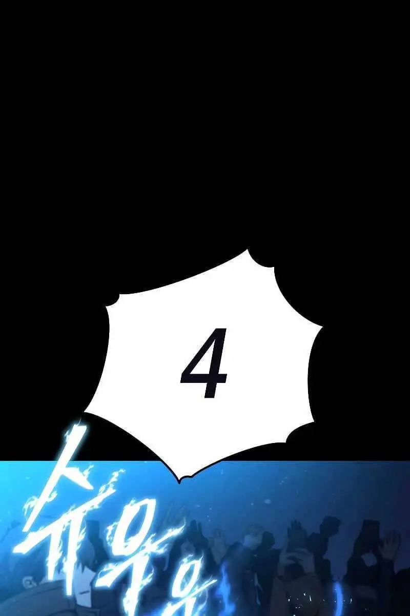 Truyện Tranh Người Chơi Mạnh Nhất Hồi Quy Lần Thứ 100 trang 9