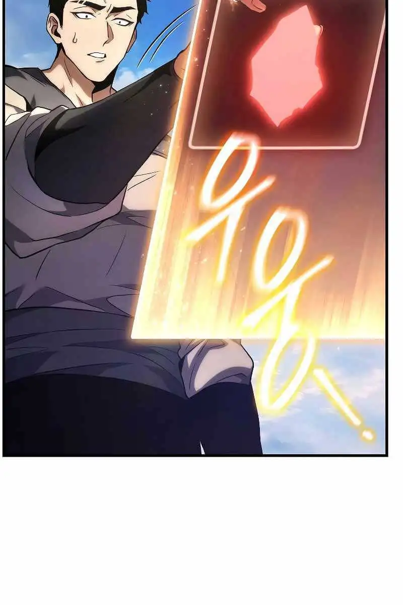 Truyện Tranh Người Chơi Mạnh Nhất Hồi Quy Lần Thứ 100 trang 9