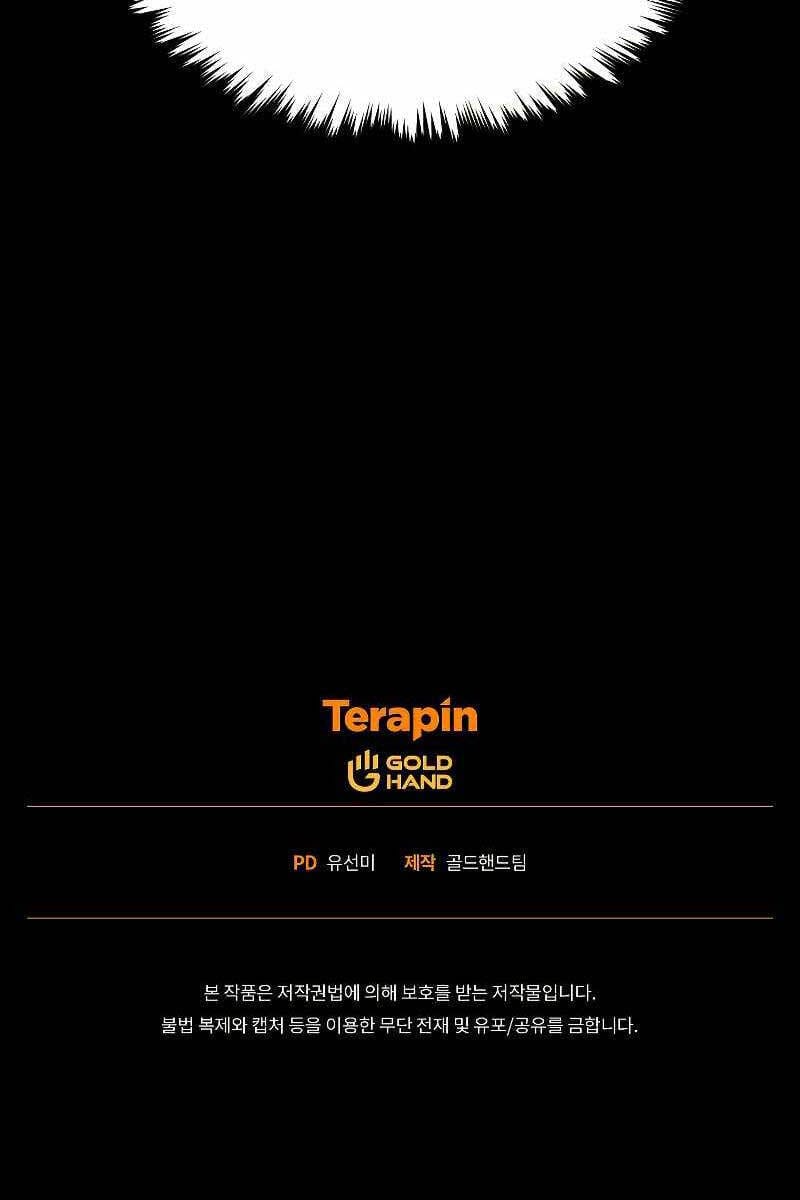 Truyện Tranh Người Chơi Mạnh Nhất Hồi Quy Lần Thứ 100 trang 9