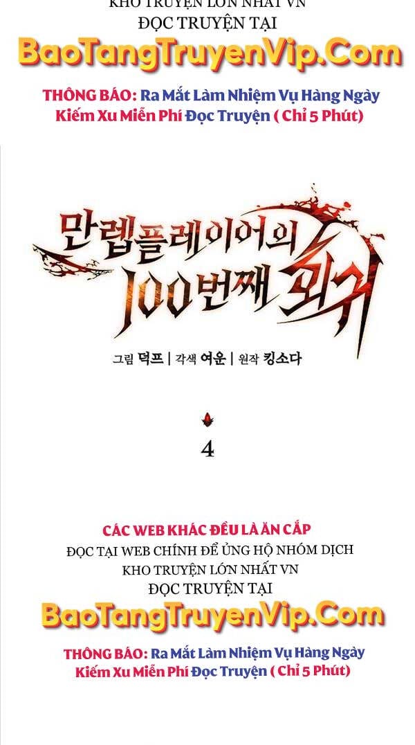 Truyện Tranh Người Chơi Mạnh Nhất Hồi Quy Lần Thứ 100 trang 9
