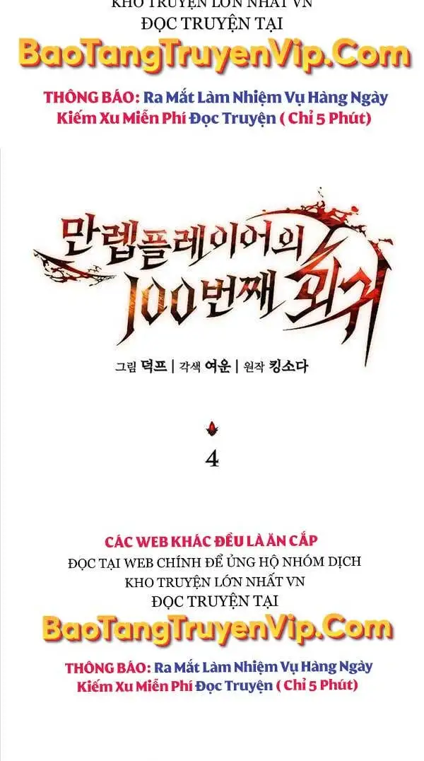 Truyện Tranh Người Chơi Mạnh Nhất Hồi Quy Lần Thứ 100 trang 9