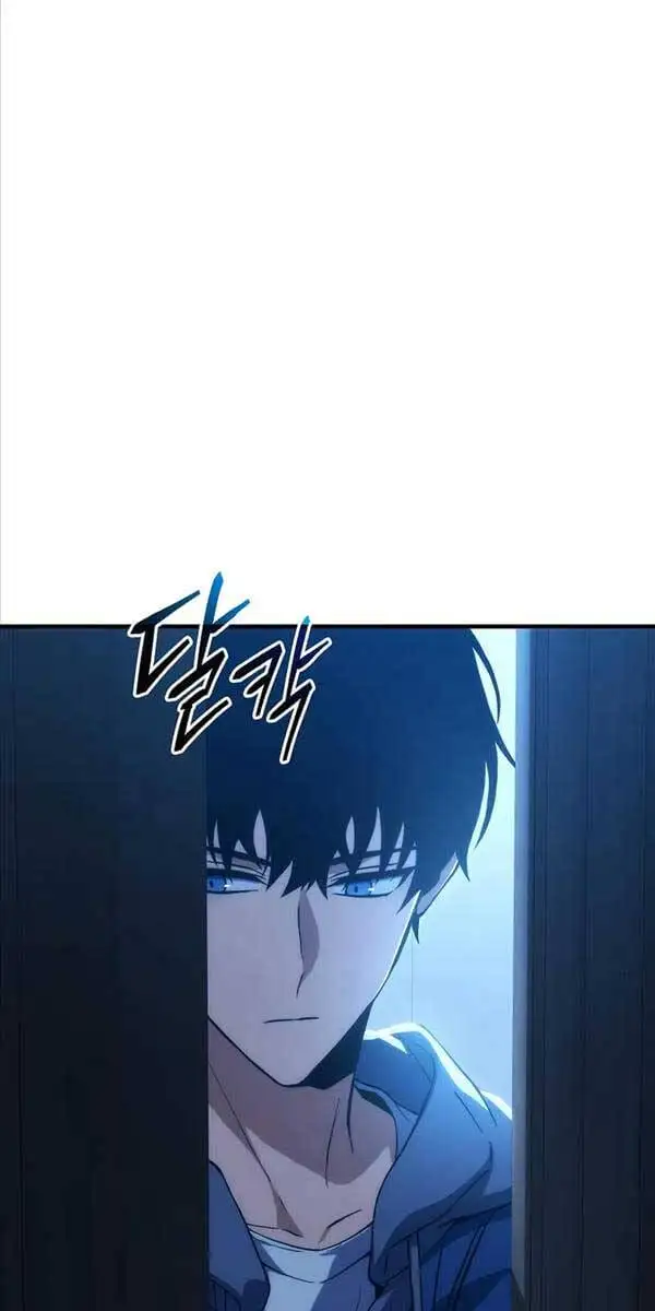 Truyện Tranh Người Chơi Mạnh Nhất Hồi Quy Lần Thứ 100 trang 9