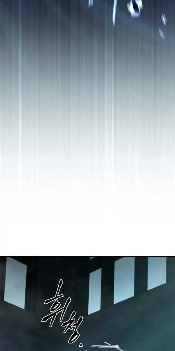 Truyện Tranh Người Chơi Mạnh Nhất Hồi Quy Lần Thứ 100 trang 9