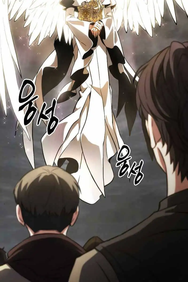 Truyện Tranh Người Chơi Mạnh Nhất Hồi Quy Lần Thứ 100 trang 9