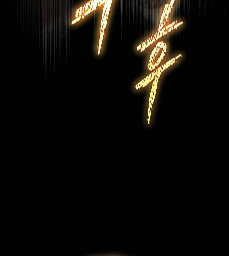 Truyện Tranh Người Chơi Mạnh Nhất Hồi Quy Lần Thứ 100 trang 9