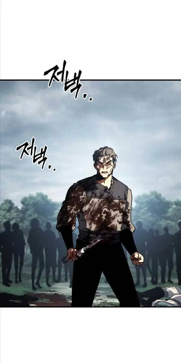 Truyện Tranh Người Chơi Mạnh Nhất Hồi Quy Lần Thứ 100 trang 9