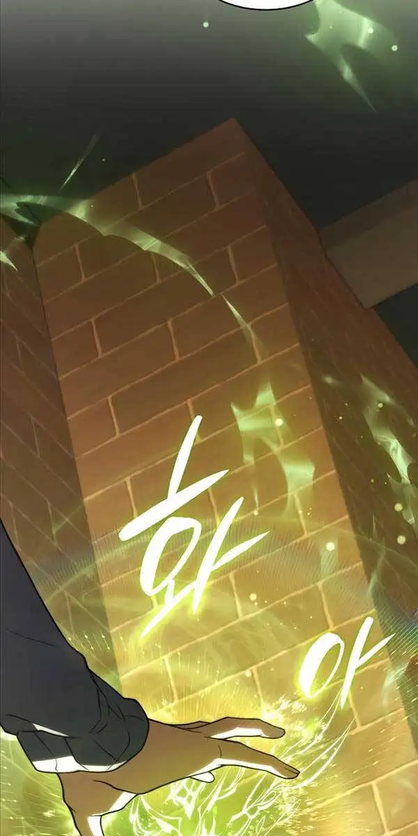 Truyện Tranh Người Chơi Mạnh Nhất Hồi Quy Lần Thứ 100 trang 9