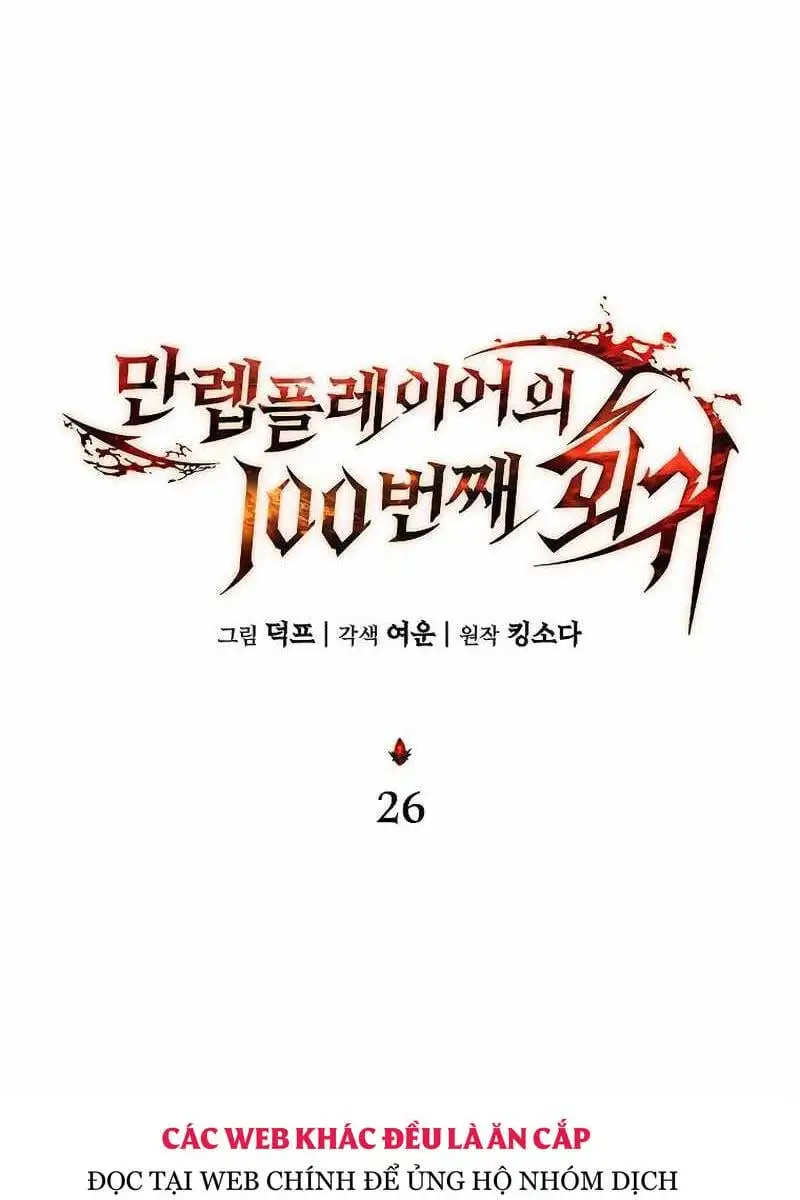 Truyện Tranh Người Chơi Mạnh Nhất Hồi Quy Lần Thứ 100 trang 9