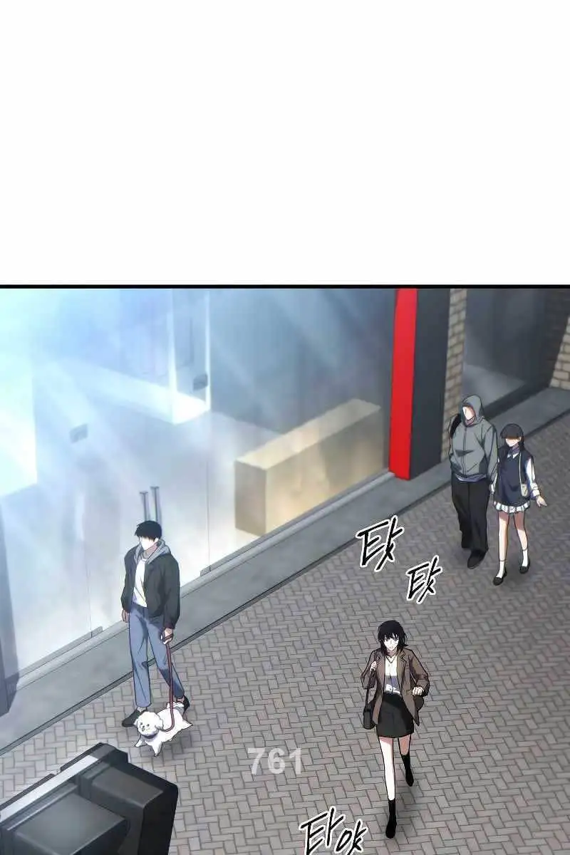 Truyện Tranh Người Chơi Mạnh Nhất Hồi Quy Lần Thứ 100 trang 9