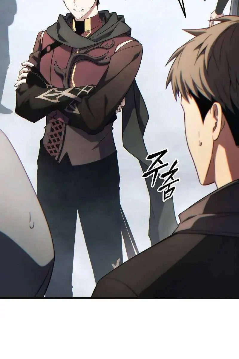 Truyện Tranh Người Chơi Mạnh Nhất Hồi Quy Lần Thứ 100 trang 9