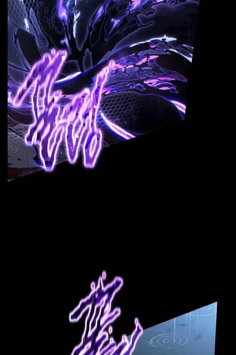 Truyện Tranh Người Chơi Mạnh Nhất Hồi Quy Lần Thứ 100 trang 9