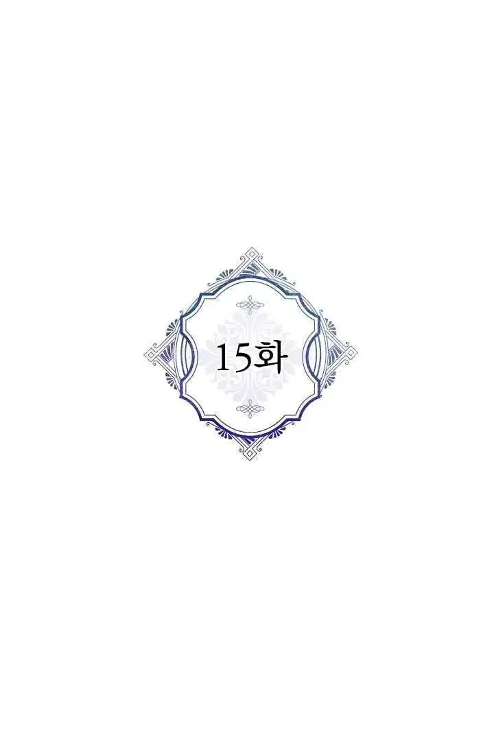 Truyện Tranh Người Hùng Của Ác Nữ - The Devil Lady’s Hero trang 6