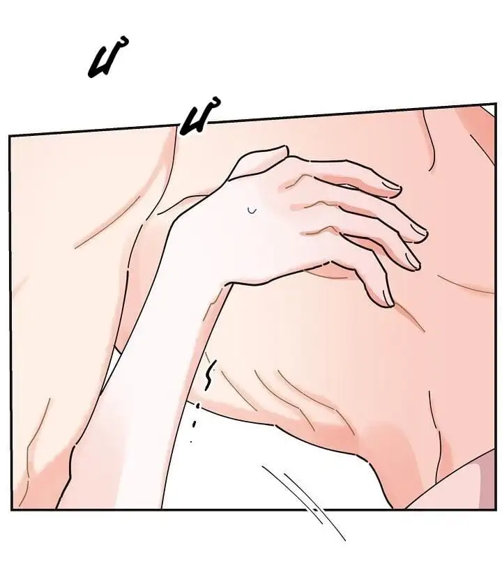 Truyện Tranh Người Hùng Của Ác Nữ - The Devil Lady’s Hero trang 6