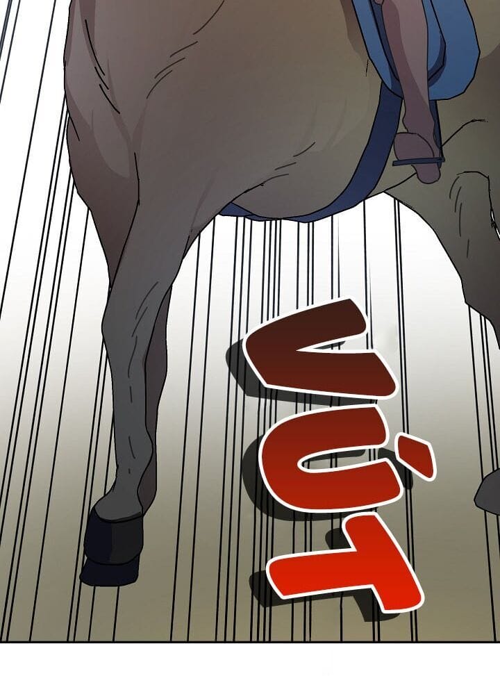 Truyện Tranh Người Hùng Của Ác Nữ - The Devil Lady’s Hero trang 6