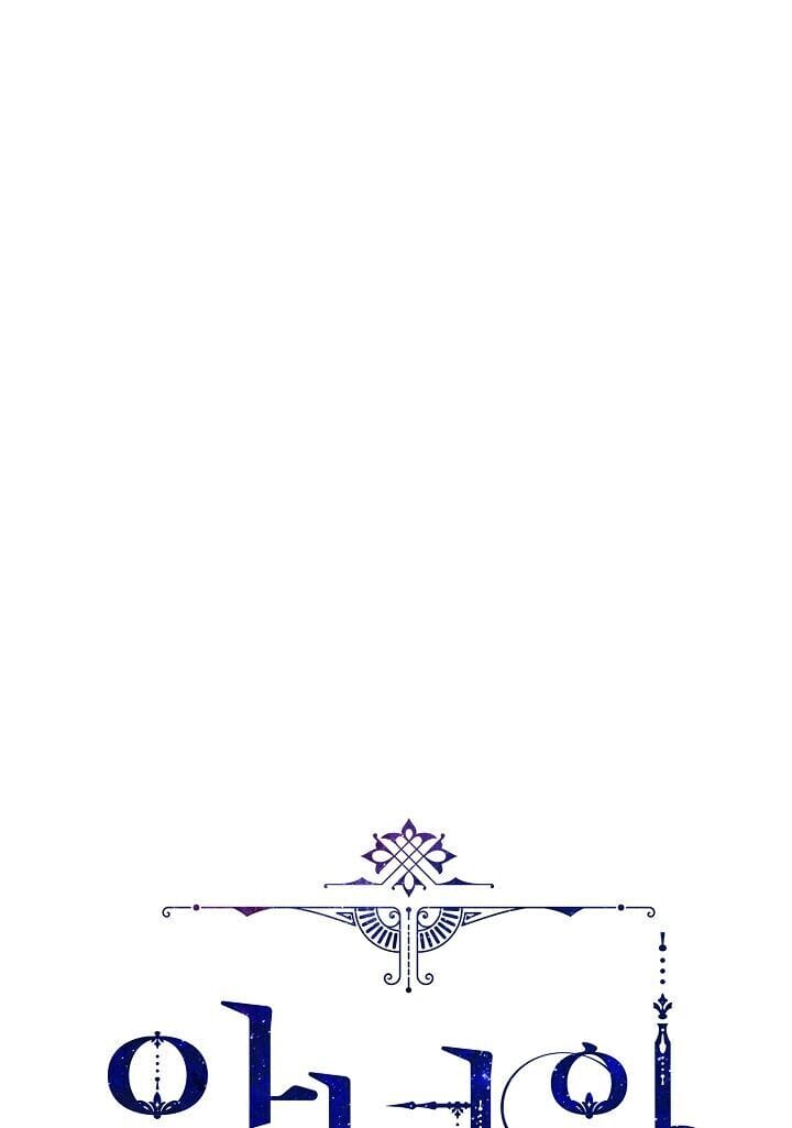 Truyện Tranh Người Hùng Của Ác Nữ - The Devil Lady’s Hero trang 6