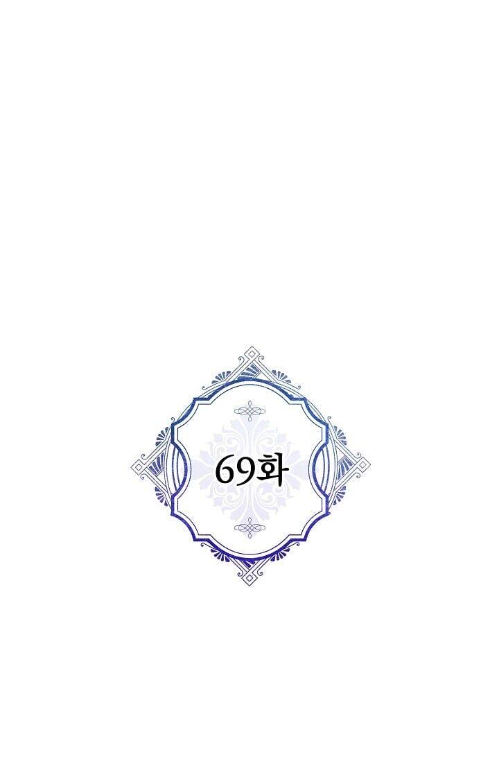 Truyện Tranh Người Hùng Của Ác Nữ - The Devil Lady’s Hero trang 6