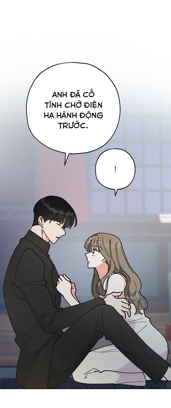 Truyện Tranh Người Hùng Của Ác Nữ - The Devil Lady’s Hero trang 6