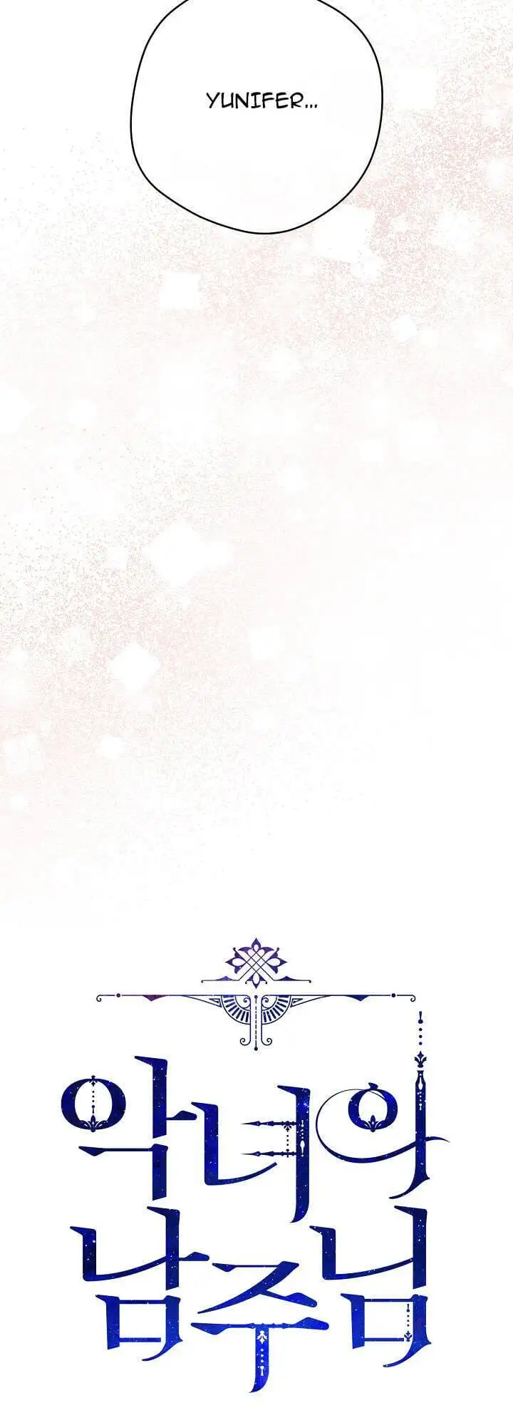 Truyện Tranh Người Hùng Của Ác Nữ - The Devil Lady’s Hero trang 6