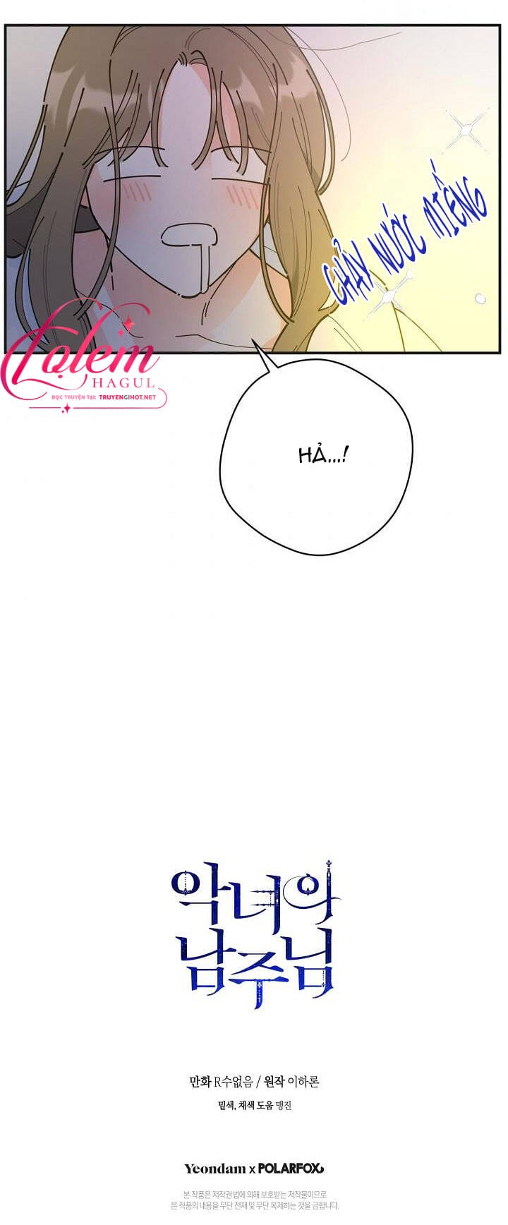 Truyện Tranh Người Hùng Của Ác Nữ - The Devil Lady’s Hero trang 6