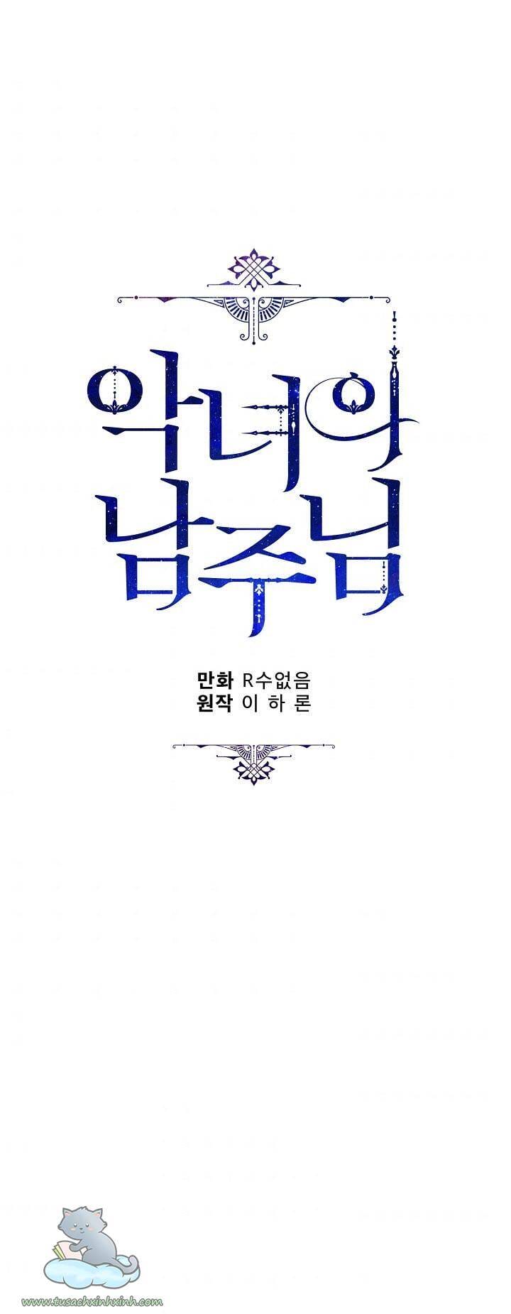 Truyện Tranh Người Hùng Của Ác Nữ - The Devil Lady’s Hero trang 6