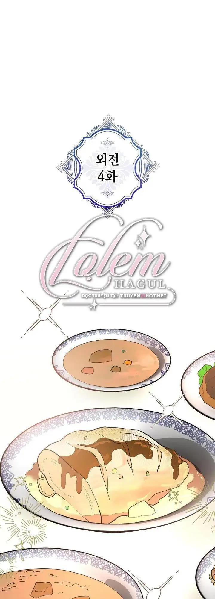 Truyện Tranh Người Hùng Của Ác Nữ - The Devil Lady’s Hero trang 6