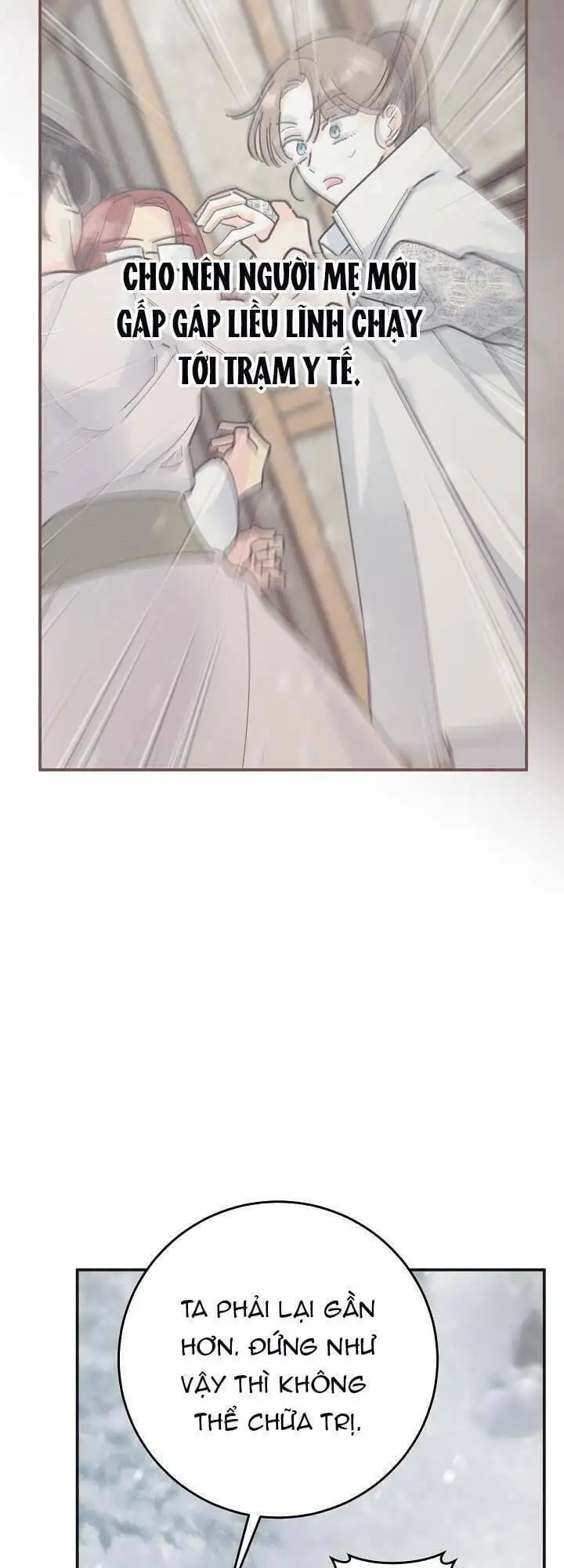 Truyện Tranh Người Hùng Của Ác Nữ - The Devil Lady’s Hero trang 6