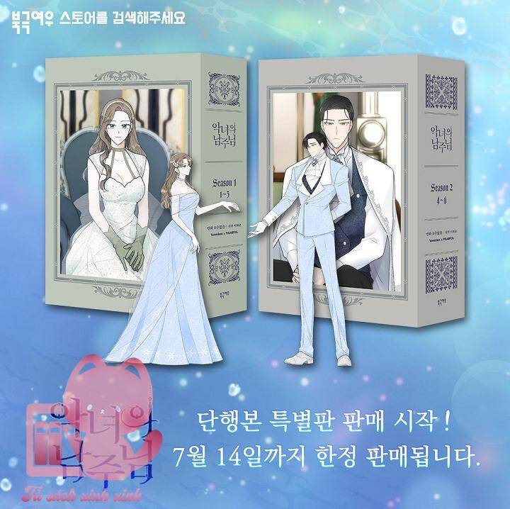 Truyện Tranh Người Hùng Của Ác Nữ - The Devil Lady’s Hero trang 6