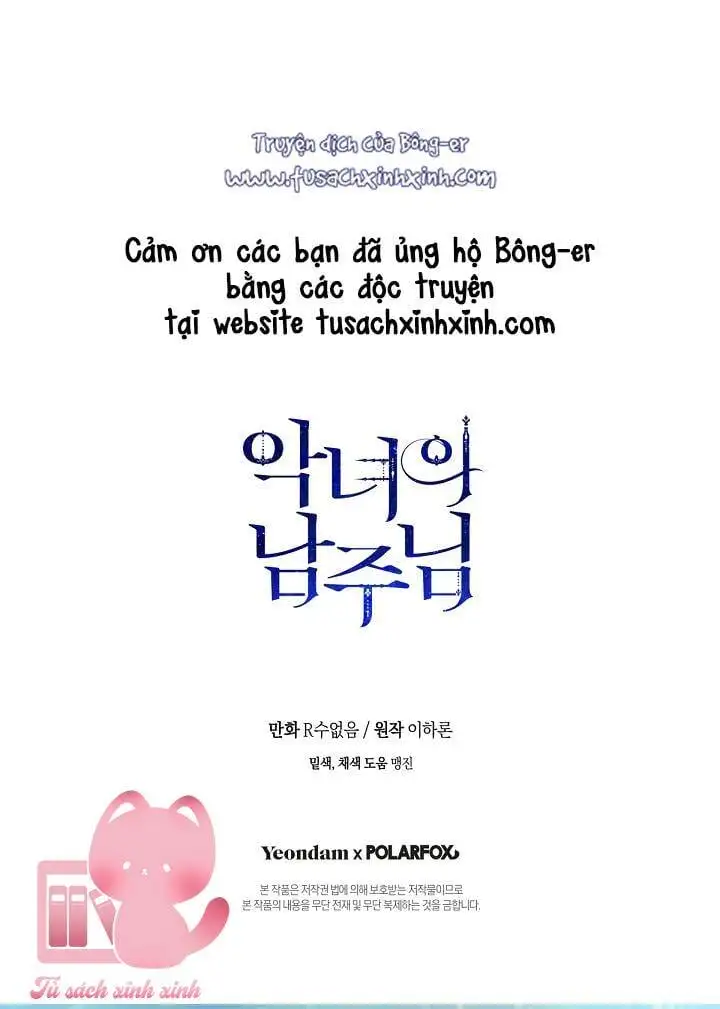 Truyện Tranh Người Hùng Của Ác Nữ - The Devil Lady’s Hero trang 6