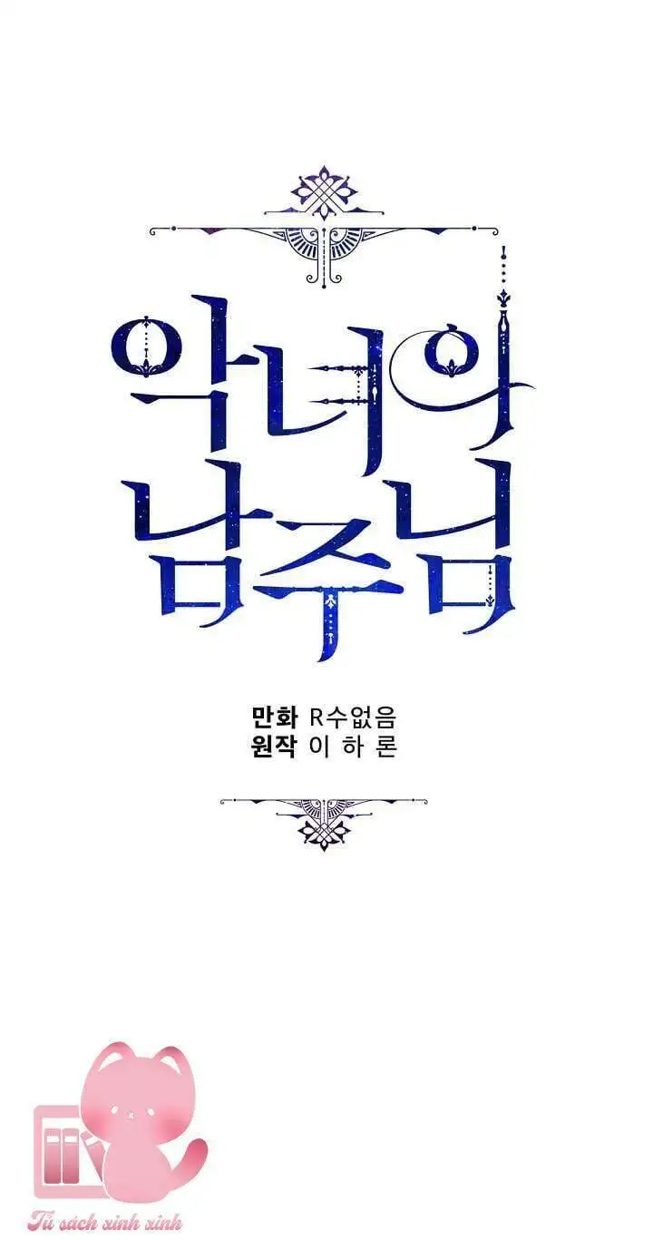 Truyện Tranh Người Hùng Của Ác Nữ - The Devil Lady’s Hero trang 6