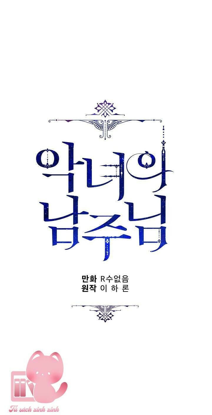 Truyện Tranh Người Hùng Của Ác Nữ - The Devil Lady’s Hero trang 6