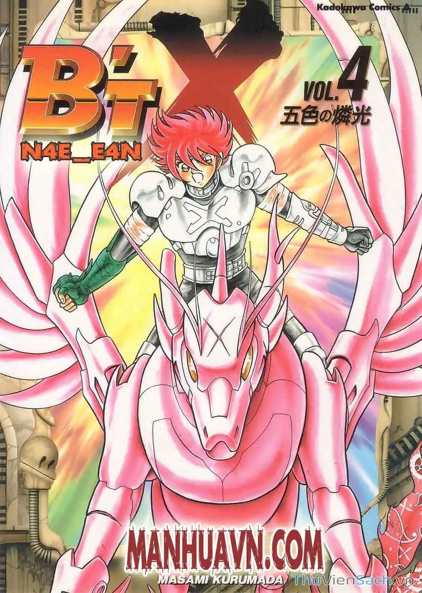 Truyện Tranh Người X trang 4