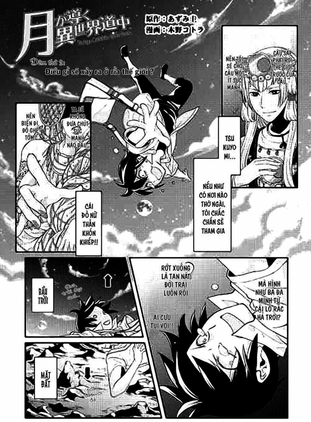 Truyện Tranh Nguyệt Đạo Dị Giới - Tsuki Ga Michibiku Isekai Douchuu trang 4