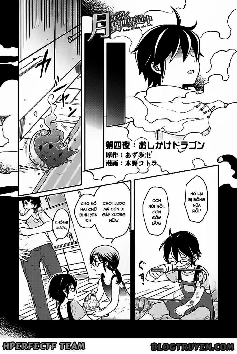 Truyện Tranh Nguyệt Đạo Dị Giới - Tsuki Ga Michibiku Isekai Douchuu trang 4